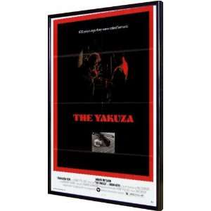  Yakuza, The 11x17 Framed Poster Home & Garden