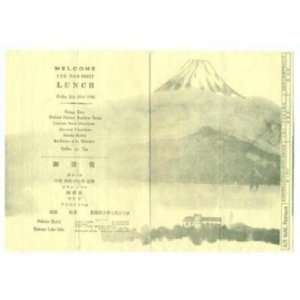  Hakone Hotel Luncheon Menu & Mailer Japan 1985 Mt Fuji 