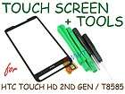 Replacement LCD Touch Screen + Tools for HTC ver * HD2 HD 2 II Leo 