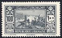 Lebanon 1930 Landscapes set Sc# 114 34 mint  