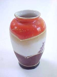 Antique Occupied Japan Porcelain Miniature Painted Vase  