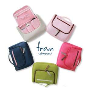 Digital Cable Charger Organizer Bag_From Cable Pouch  