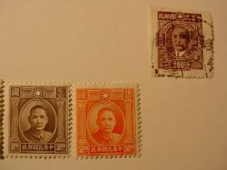 CHINA POSTAGE STAMPS Page from Old Stamp Collection Book ASIA CHINESE 