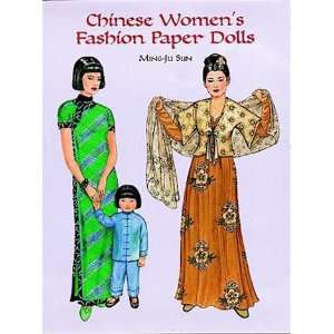  Chinese Womens Fashion Paper Dolls: Toys & Games