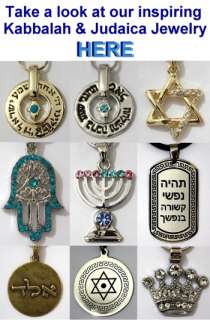 Jewish SHEMA ISRAEL Hebrew Amulet Judaica Necklace Gift  