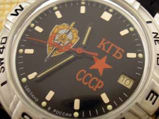   KGB CCCP VINTAGE USSR RUSSIAN MILITARY OFFICERS WATCH EXCELLENT  