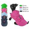 FREE SHIPPING New Color PVC Lether Hooded Rain Coats For Small Dog 