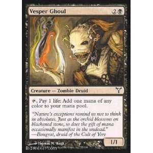  Vesper Ghoul (Magic the Gathering   Dissension   Vesper 