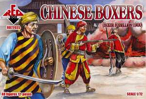 Red Box   RED 72035 Chinese Boxers, Boxer Rebellion  