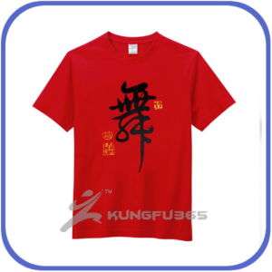 Tai chi kung fu sport 100% cotton t shirt red suit  