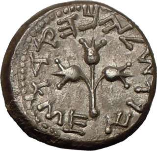   Jewish War,66 70 CE.Silver Shekel of Year 3.Chalice/Pomegranate EF