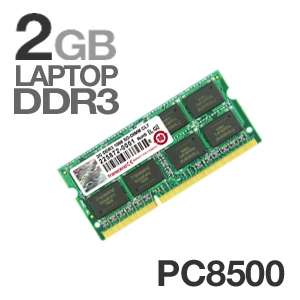 Transcend JM1066KSU 2G JetRam 2GB PC8500 DDR3 Laptop Memory Upgrade 