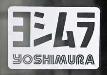 Yoshimura sticker 85 x 60