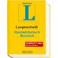 Langenscheidt Handwörterbuch Russisch Russisch   Deutsch / Deutsch 
