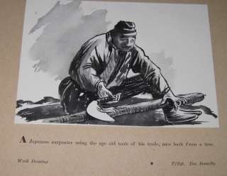 JAPAN TODAY Early Occupied Japan Sketches by US Military 1945 1946 