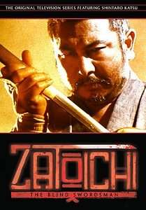 Zatoichi TV Series   Vol. 1 DVD, 2005, 2 Disc Set  