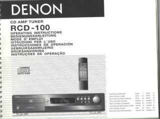 DENON Receiver (Tuner mit RDS, Verstärker, CD Player) in 