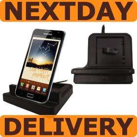 TOTALDISCOUNTSTORES SAMSUNG GALAXY NOTE DUAL DOCKING STATION AND 