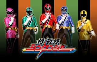   power rangers ben 10 zoids transformers one piece masked rider other