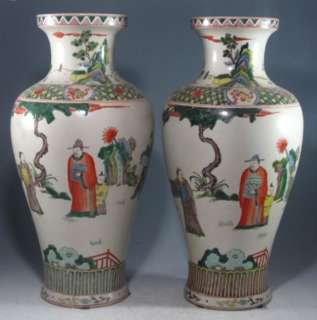 FINE PAIR OF TALL ANTIQUE CHINESE PORCELAIN VASES MARK  