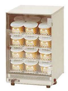 This Listing #5582 Compact Portion Pak Cheese & Chip Warmer & Display 