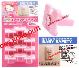 Hello Kitty Baby Child Toddler Safety Outlet Plug Cover B66a  