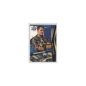    2005 Press Pass Stealth #66   David Stremme: Sports Collectibles