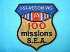 PATCH 200 NIGHT OWL MISSIONS F4 PHANTOM Vietnam War  