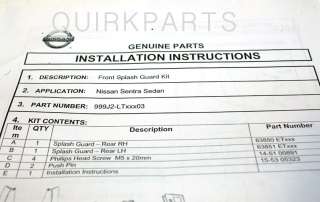 Genuine Nissan Part Number: 999J2 LTK2313