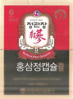 CHEONG KWAN JANG KOREAN RED GINSENG EXTRACT CAPSULE GOLD 60g  