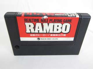   Jigoku Hero Cartridge only Import Japan Video Game 22171 msx  