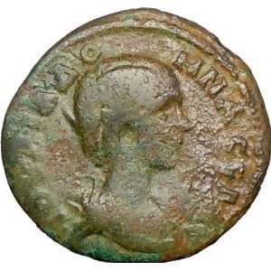 JULIA DOMNA 193AD PRIAPUS Exposes Phallus Nicopolis Ad Istrum RARE 