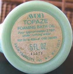 Vintage JADE JADEITE KOI FISH AVON EMPTY Foaming Bath Oil Bottle 