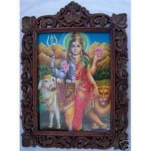  Lord shiva, Half Nari Lord, Poster Pic in Wood Frame 