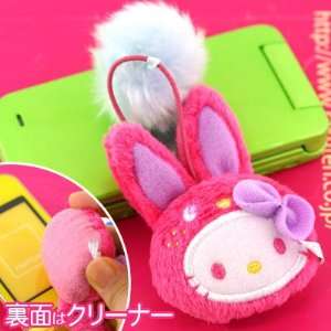  Sanrio Hello Kitty x Colorful Bunny Cleaner Cell Phone 