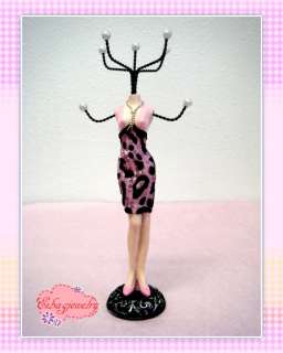   Leopard Print Mannequin Doll Necklace Jewelry Display Holder  