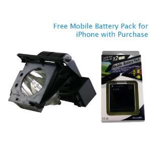   180 Watt TV Lamp with Free Mobile Battery Pack Electronics