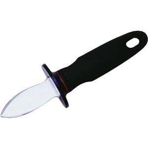  Norpro Grip EZ Clam and Oyster Knife