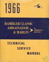 1966 AMC RAMBLER /AMBASSADOR SERIES SHOP/BODY MANUAL  