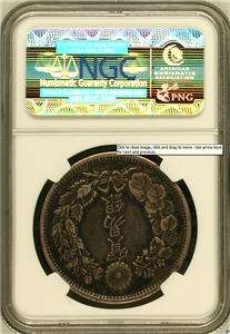 Very Rare 1877 Japan Silver Dragon Trade Dollar NGC Graded  