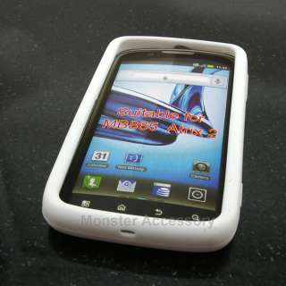 White Silicone Soft Skin Gel Case Cover For Motorola Atrix 2  